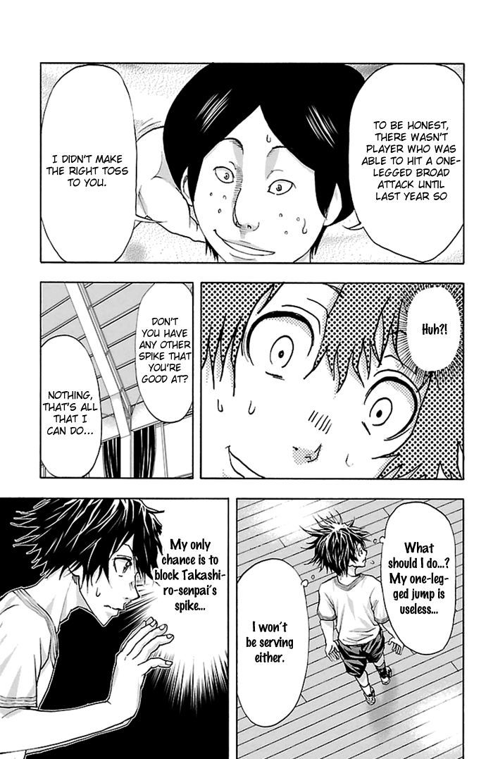 Harigane Service Chapter 37 page 15 - Chapter 37