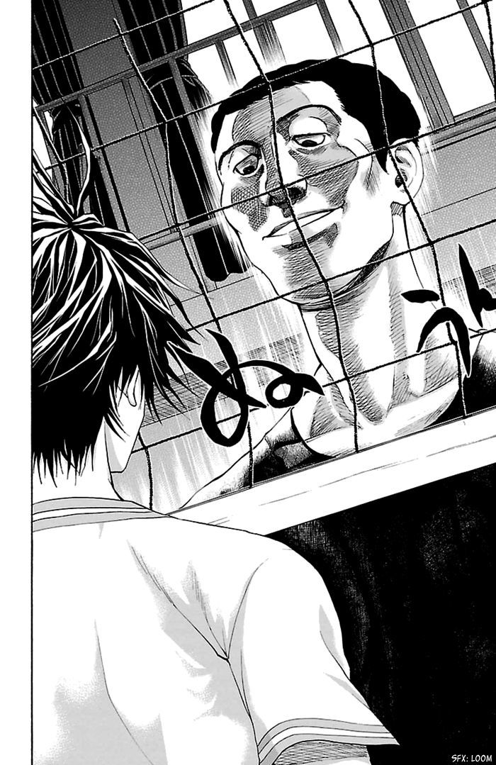 Harigane Service Chapter 37 page 16 - Chapter 37