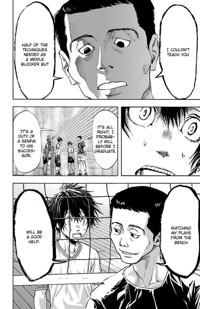 Harigane Service Chapter 37 page 20 - Chapter 37