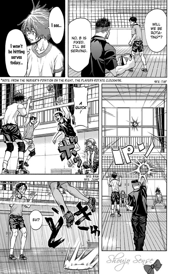 Harigane Service Chapter 37 page 8 - Chapter 37