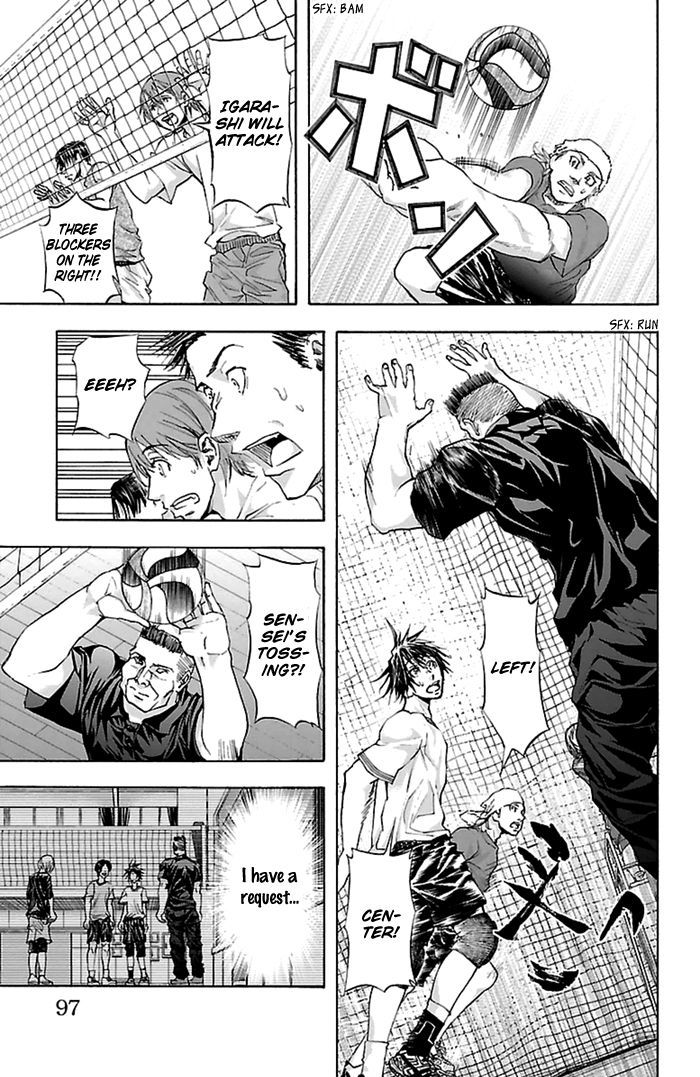 Harigane Service Chapter 38 page 10 - Chapter 38