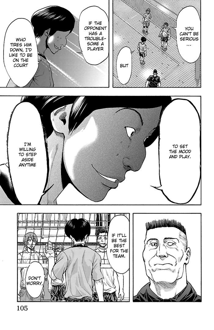 Harigane Service Chapter 38 page 18 - Chapter 38