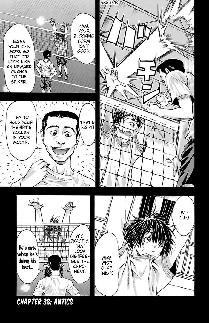 Harigane Service Chapter 38 page 2 - Chapter 38