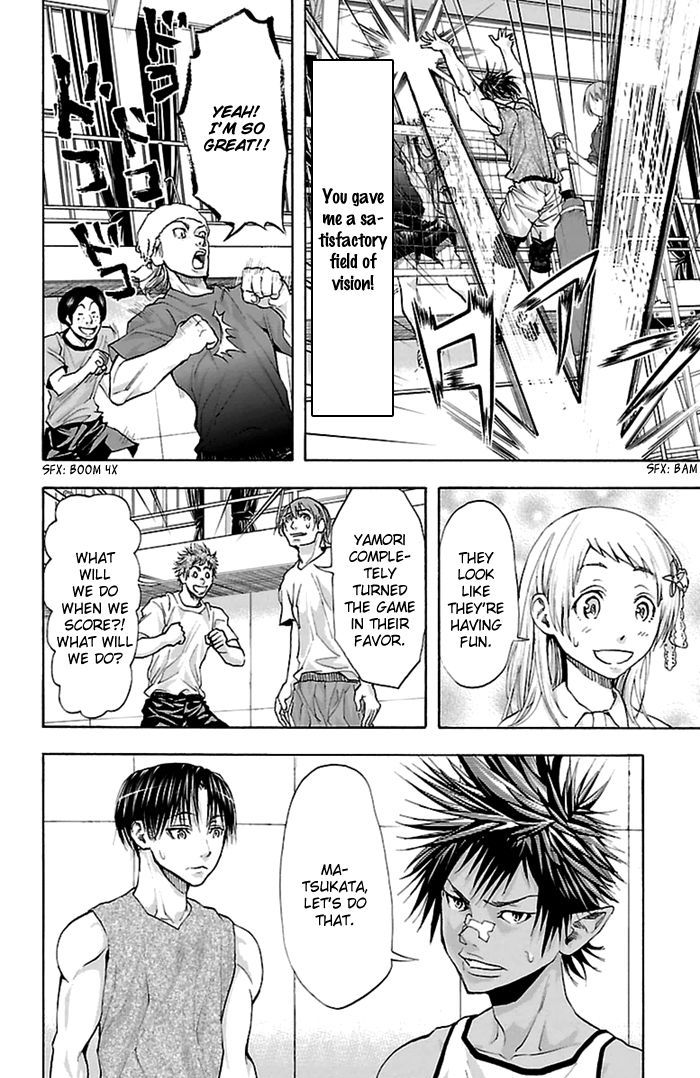 Harigane Service Chapter 38 page 21 - Chapter 38