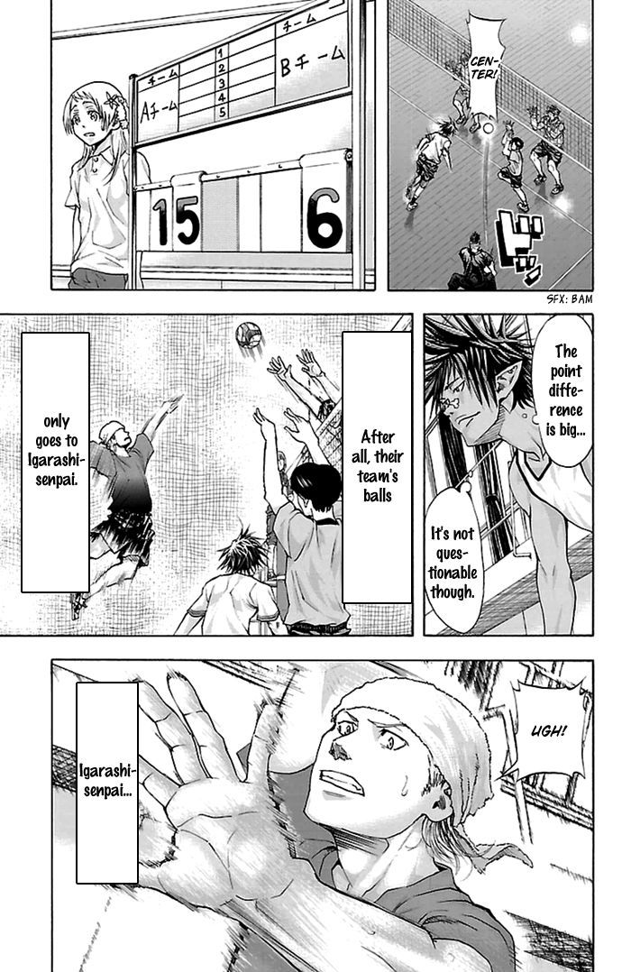 Harigane Service Chapter 38 page 6 - Chapter 38