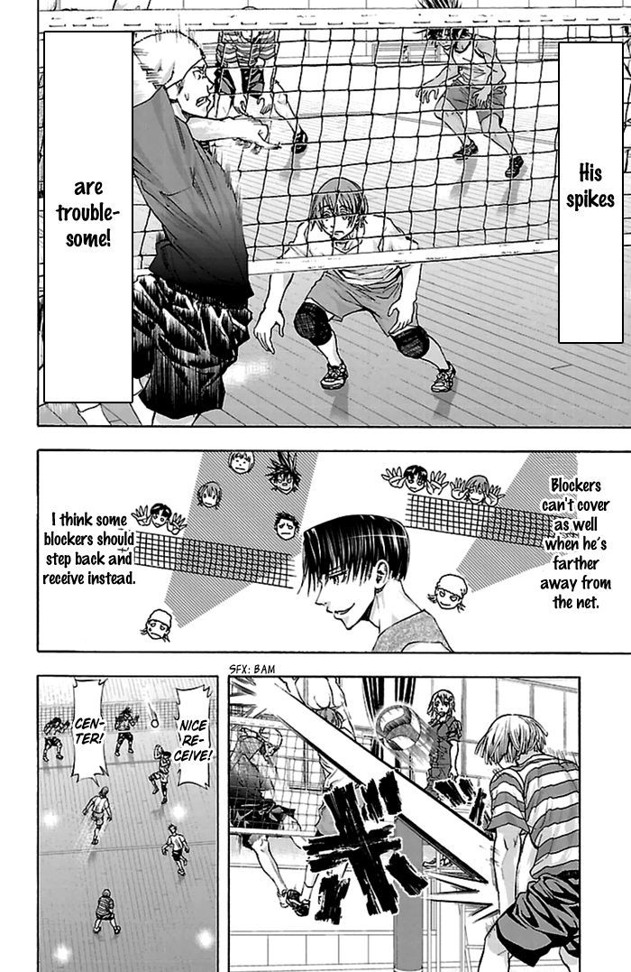 Harigane Service Chapter 38 page 7 - Chapter 38