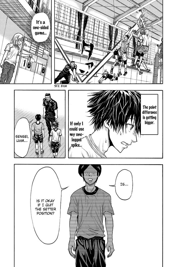 Harigane Service Chapter 38 page 8 - Chapter 38