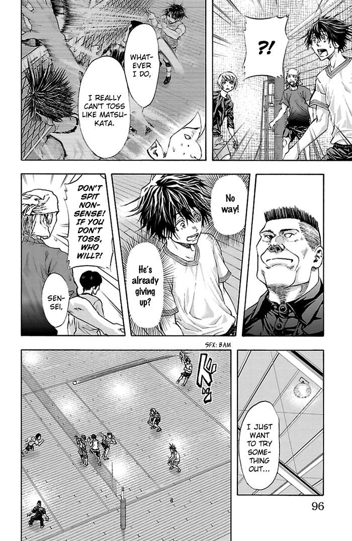 Harigane Service Chapter 38 page 9 - Chapter 38