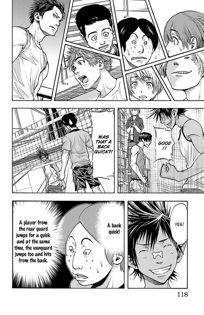 Harigane Service Chapter 39 page 10 - Chapter 39