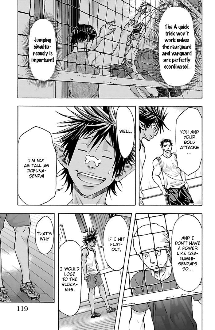 Harigane Service Chapter 39 page 11 - Chapter 39