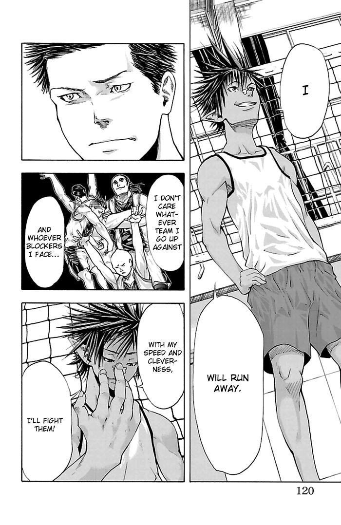 Harigane Service Chapter 39 page 12 - Chapter 39