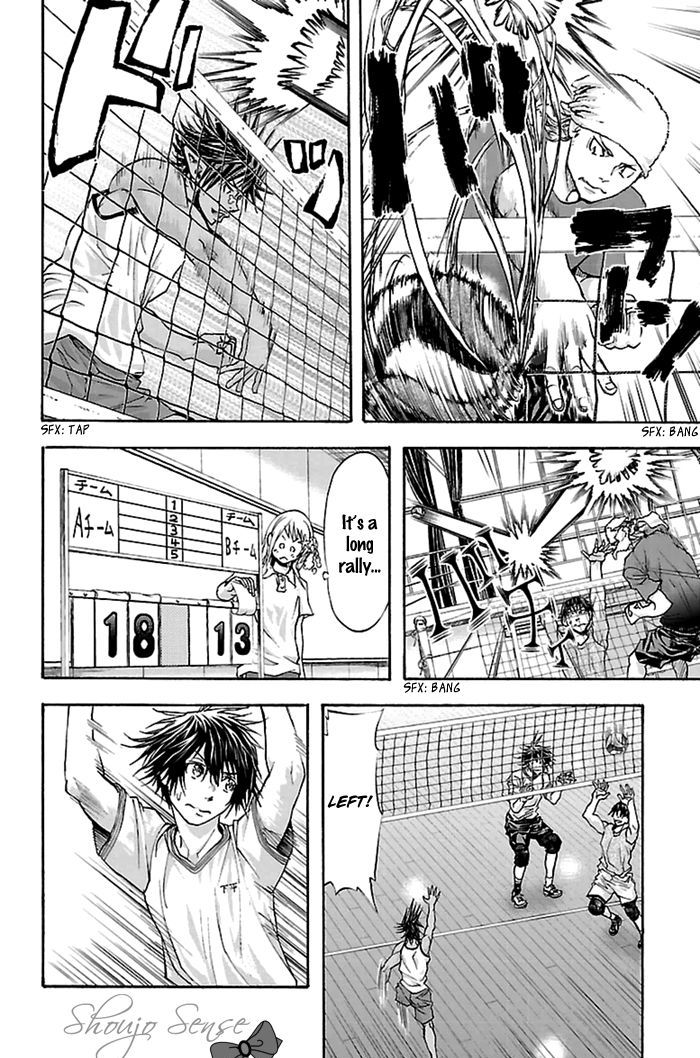 Harigane Service Chapter 39 page 14 - Chapter 39
