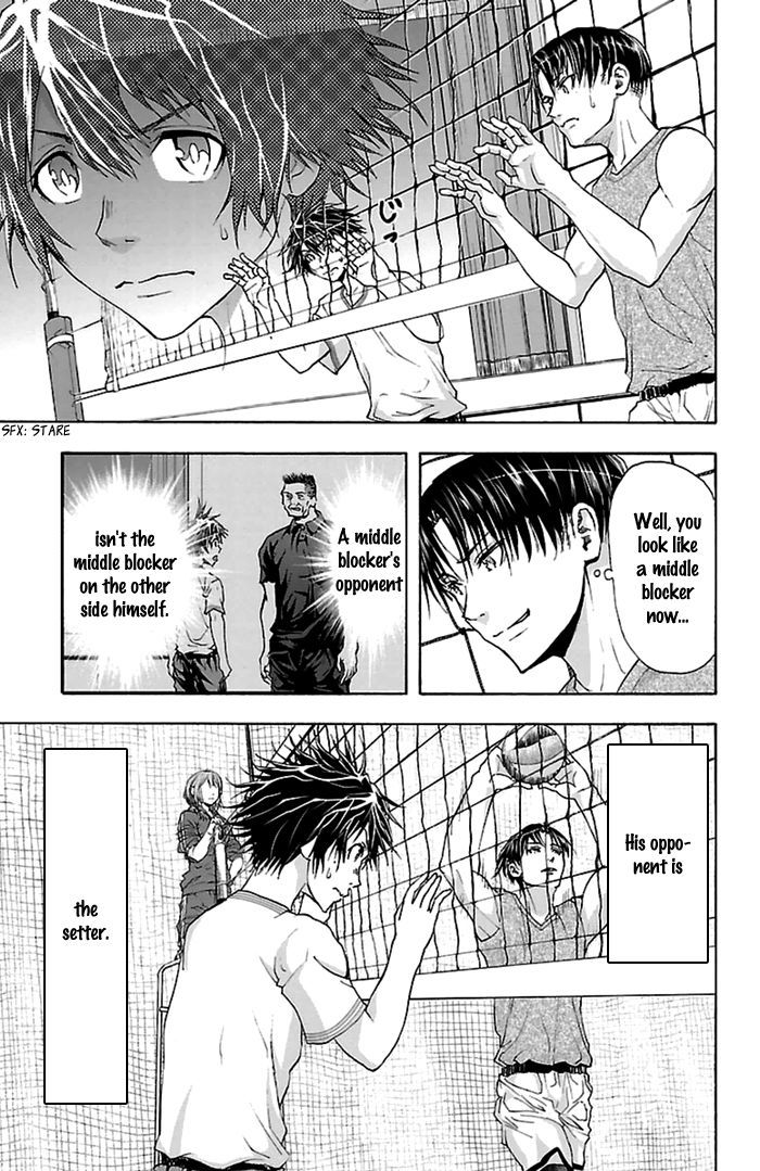Harigane Service Chapter 39 page 19 - Chapter 39