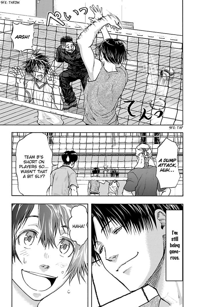 Harigane Service Chapter 39 page 20 - Chapter 39