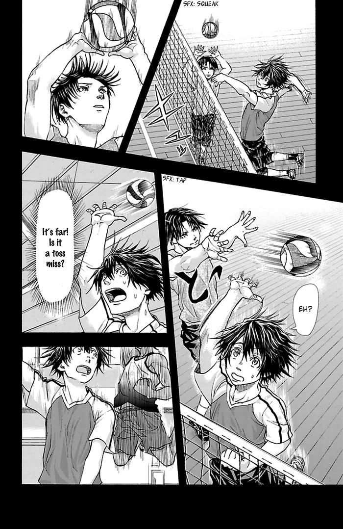 Harigane Service Chapter 39 page 7 - Chapter 39