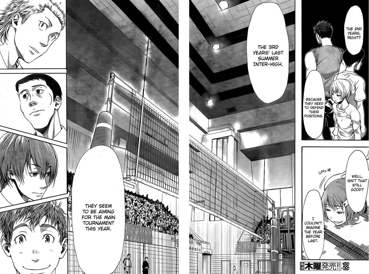 Harigane Service Chapter 4 page 8 - Chapter 4