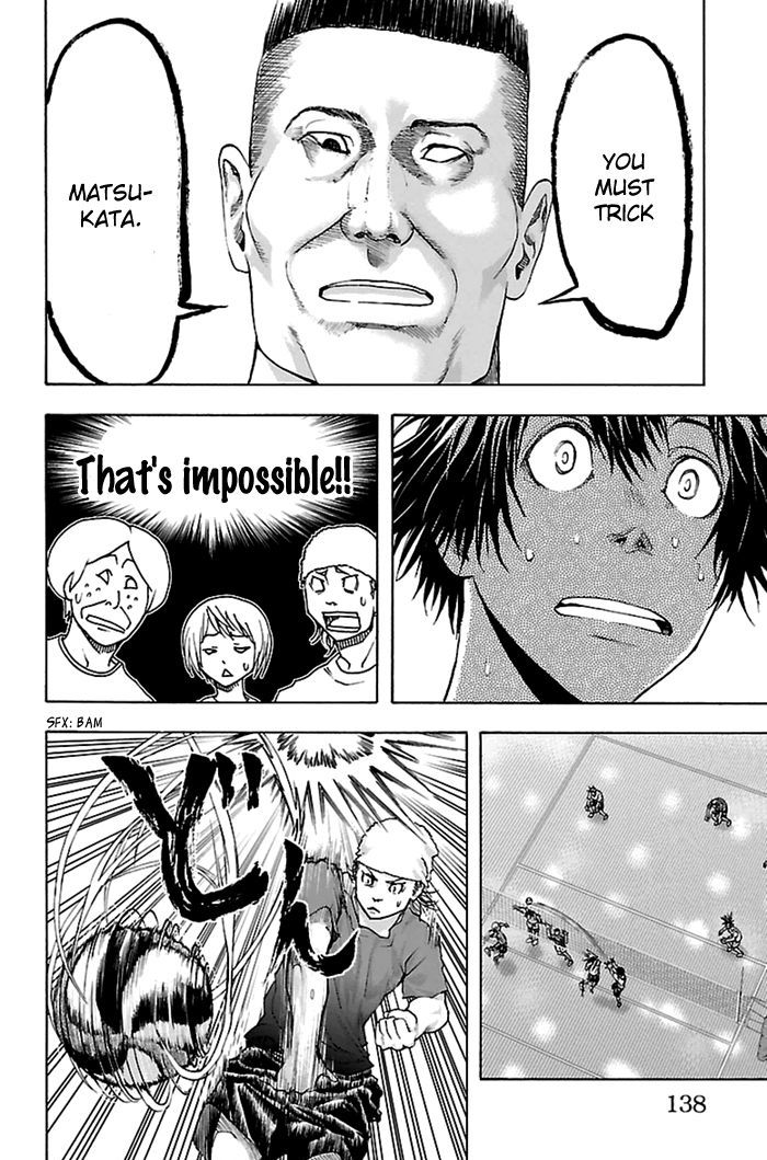 Harigane Service Chapter 40 page 10 - Chapter 40