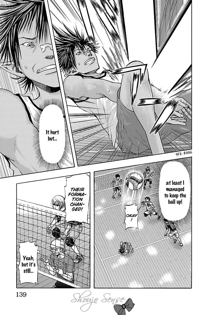 Harigane Service Chapter 40 page 11 - Chapter 40