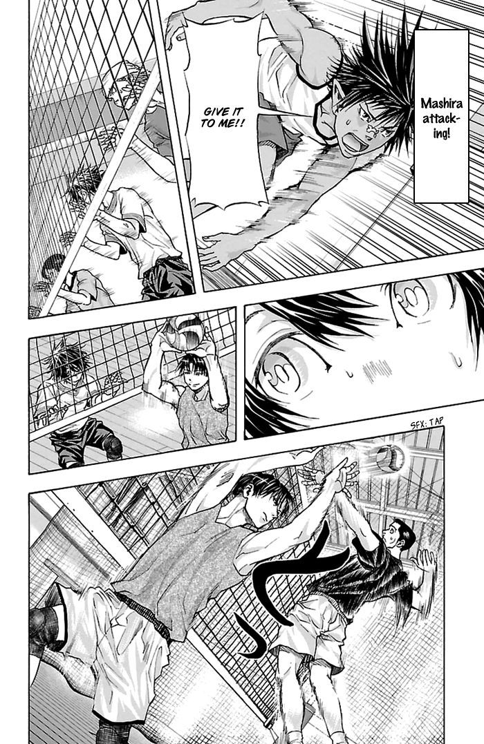 Harigane Service Chapter 40 page 12 - Chapter 40