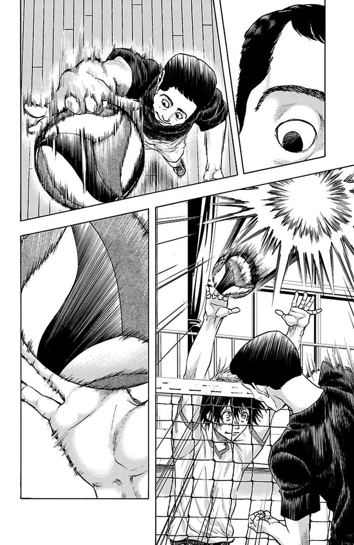 Harigane Service Chapter 40 page 16 - Chapter 40