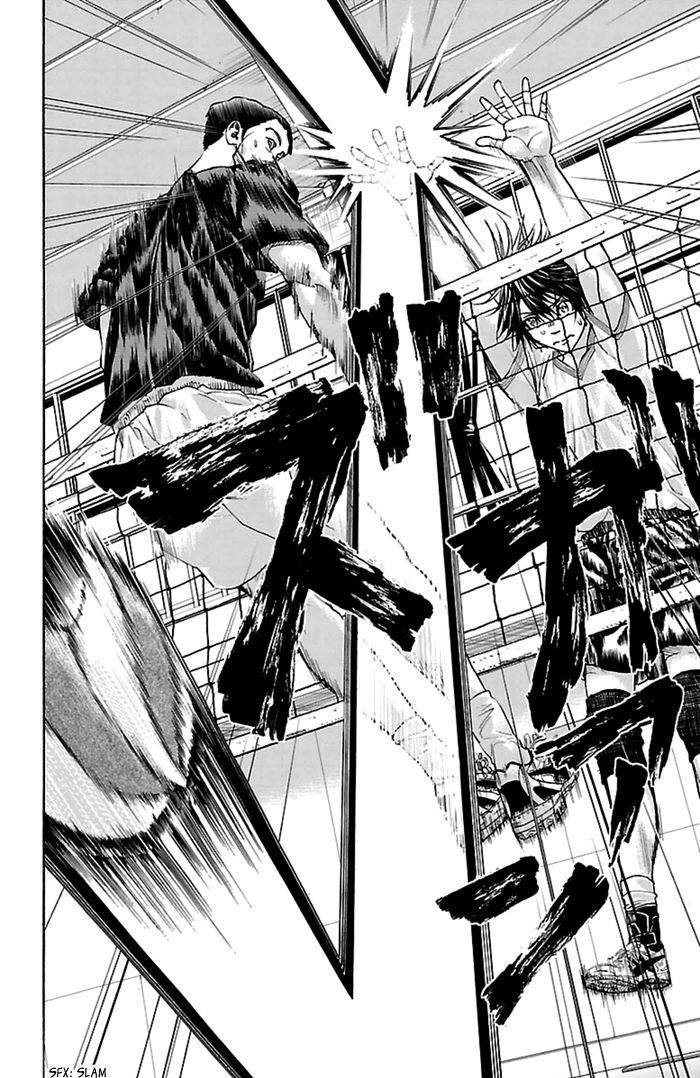 Harigane Service Chapter 40 page 20 - Chapter 40