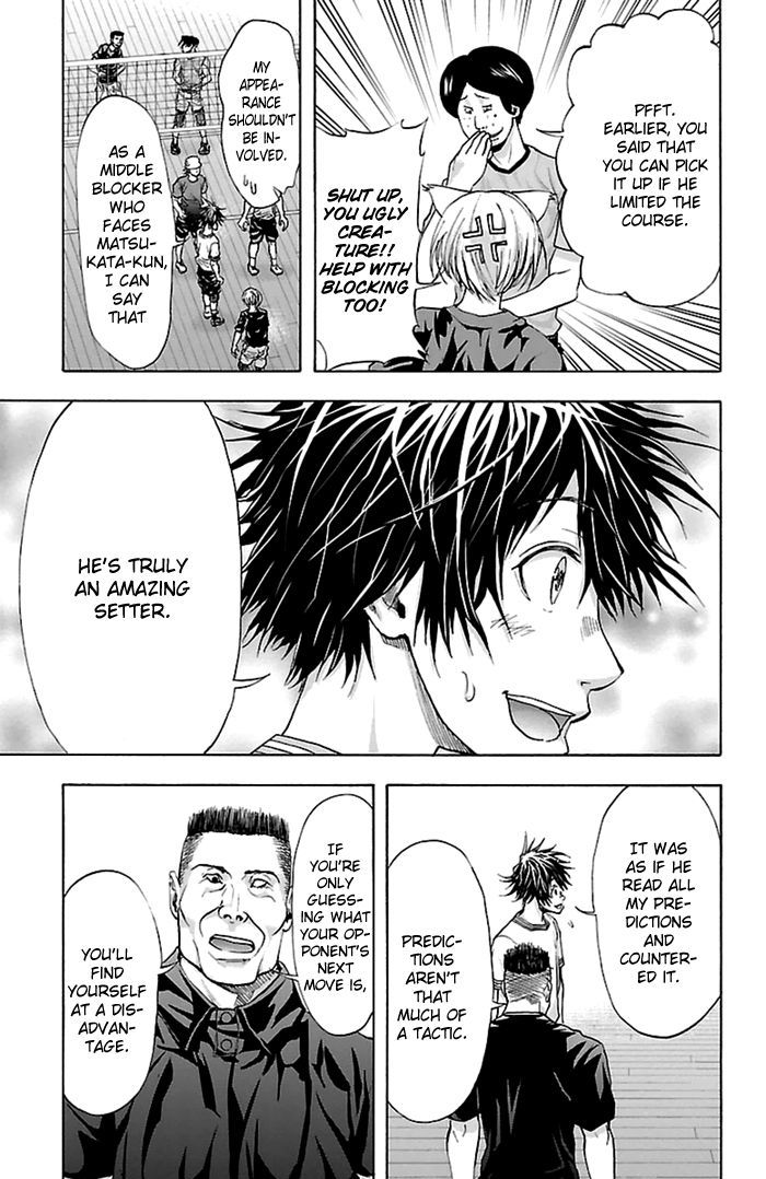 Harigane Service Chapter 40 page 9 - Chapter 40