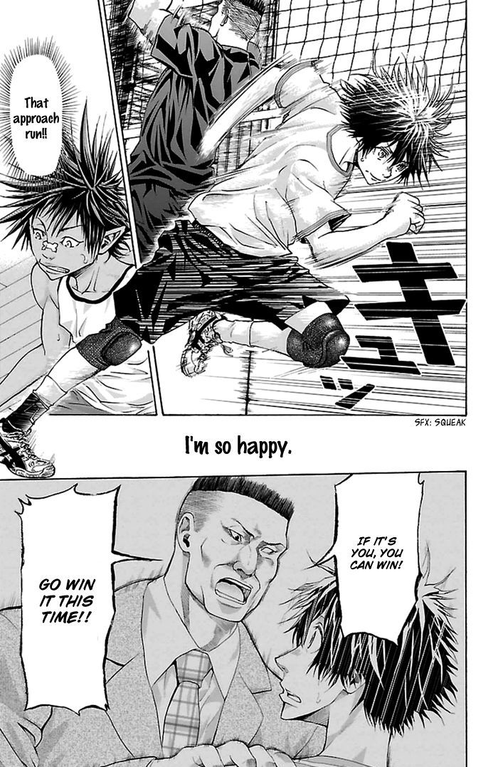 Harigane Service Chapter 41 page 10 - Chapter 41