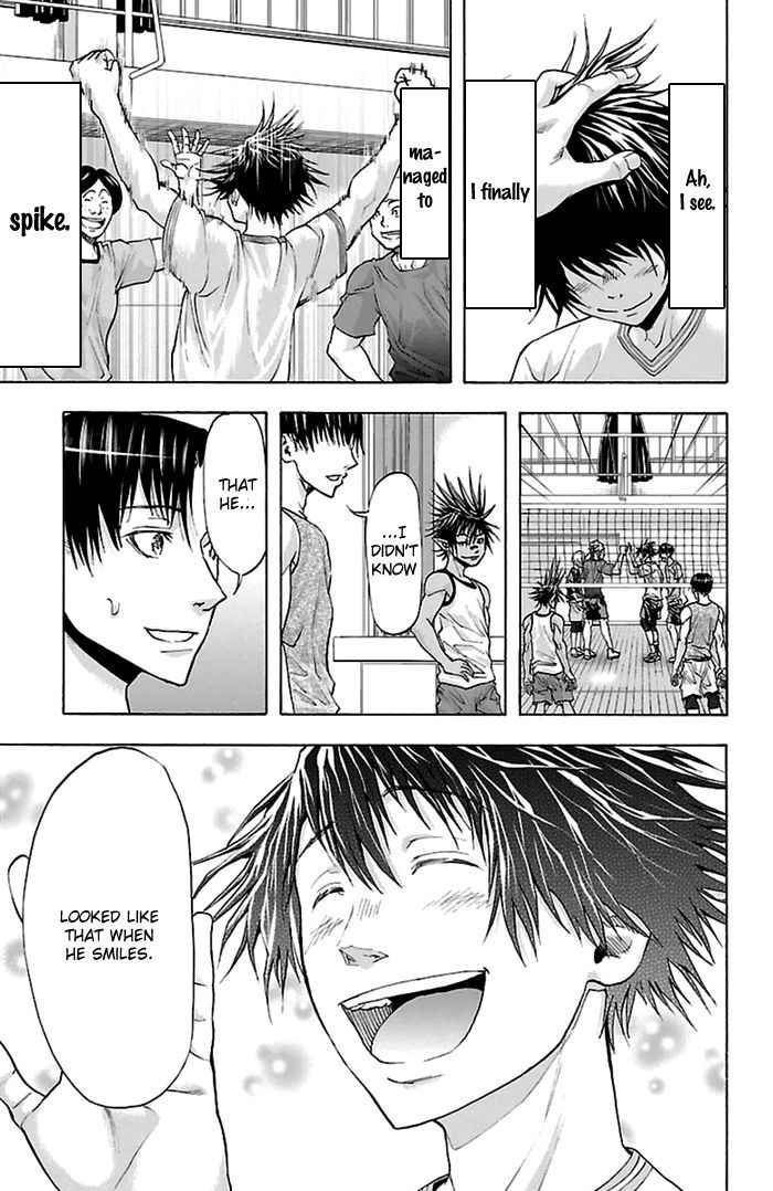 Harigane Service Chapter 41 page 15 - Chapter 41