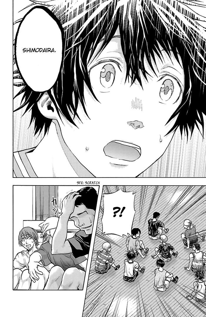 Harigane Service Chapter 41 page 20 - Chapter 41