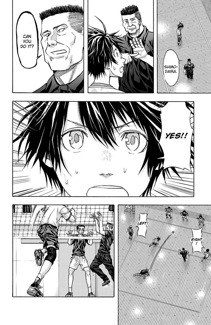 Harigane Service Chapter 41 page 9 - Chapter 41