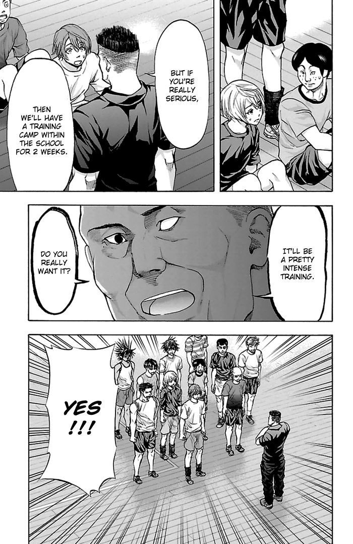 Harigane Service Chapter 42 page 14 - Chapter 42