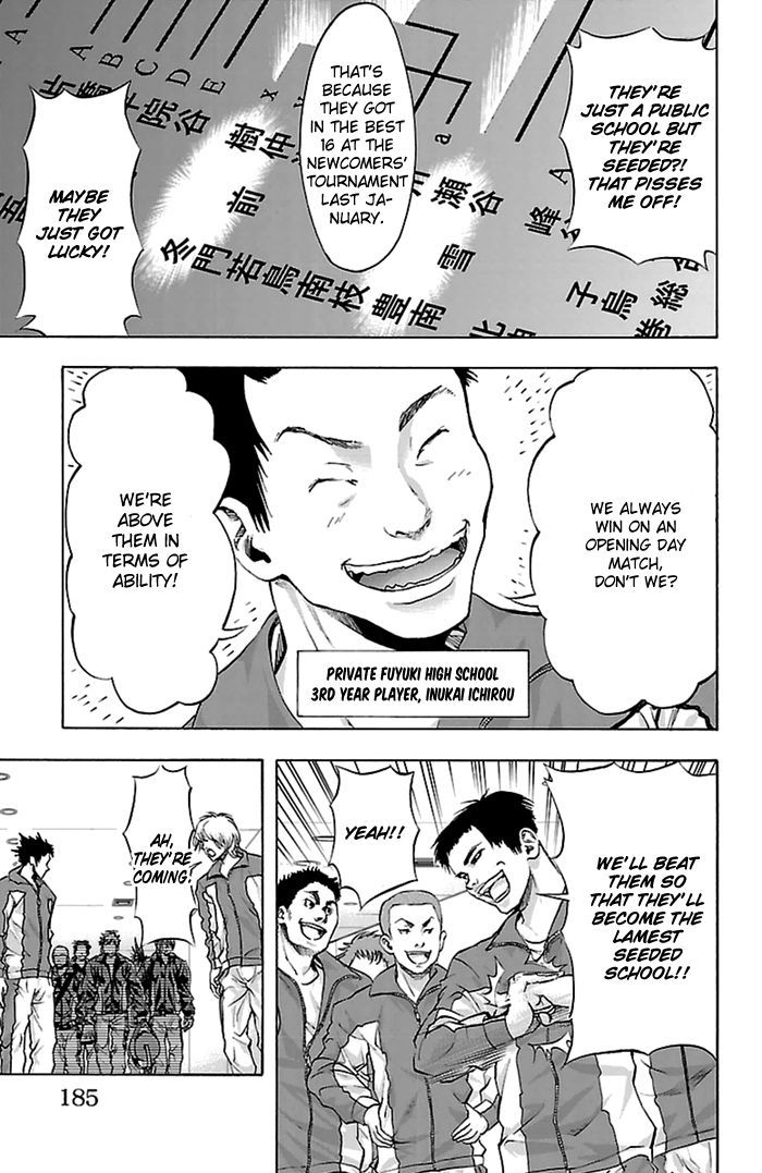 Harigane Service Chapter 42 page 18 - Chapter 42