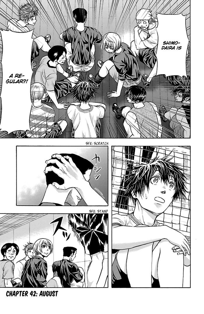 Harigane Service Chapter 42 page 2 - Chapter 42