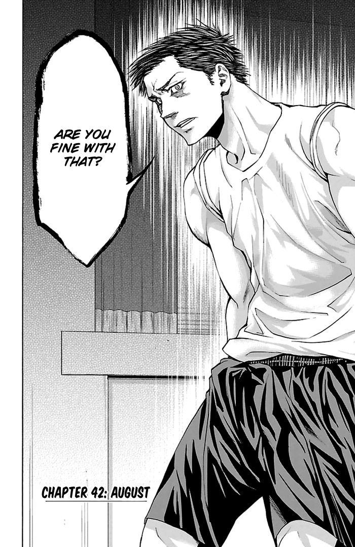 Harigane Service Chapter 42 page 3 - Chapter 42