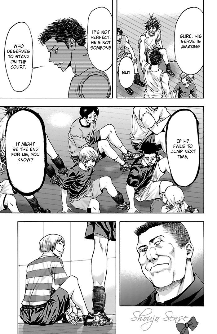 Harigane Service Chapter 42 page 4 - Chapter 42