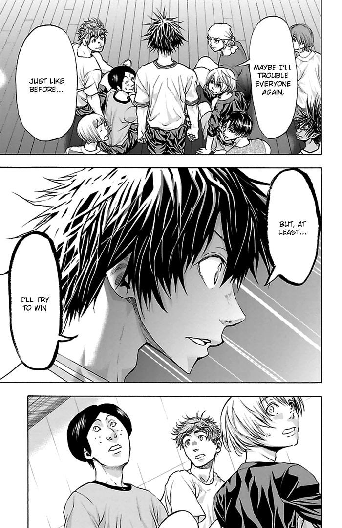 Harigane Service Chapter 42 page 6 - Chapter 42