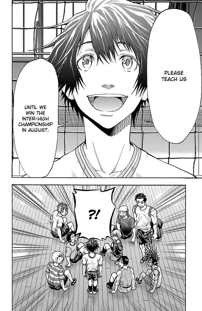 Harigane Service Chapter 42 page 9 - Chapter 42