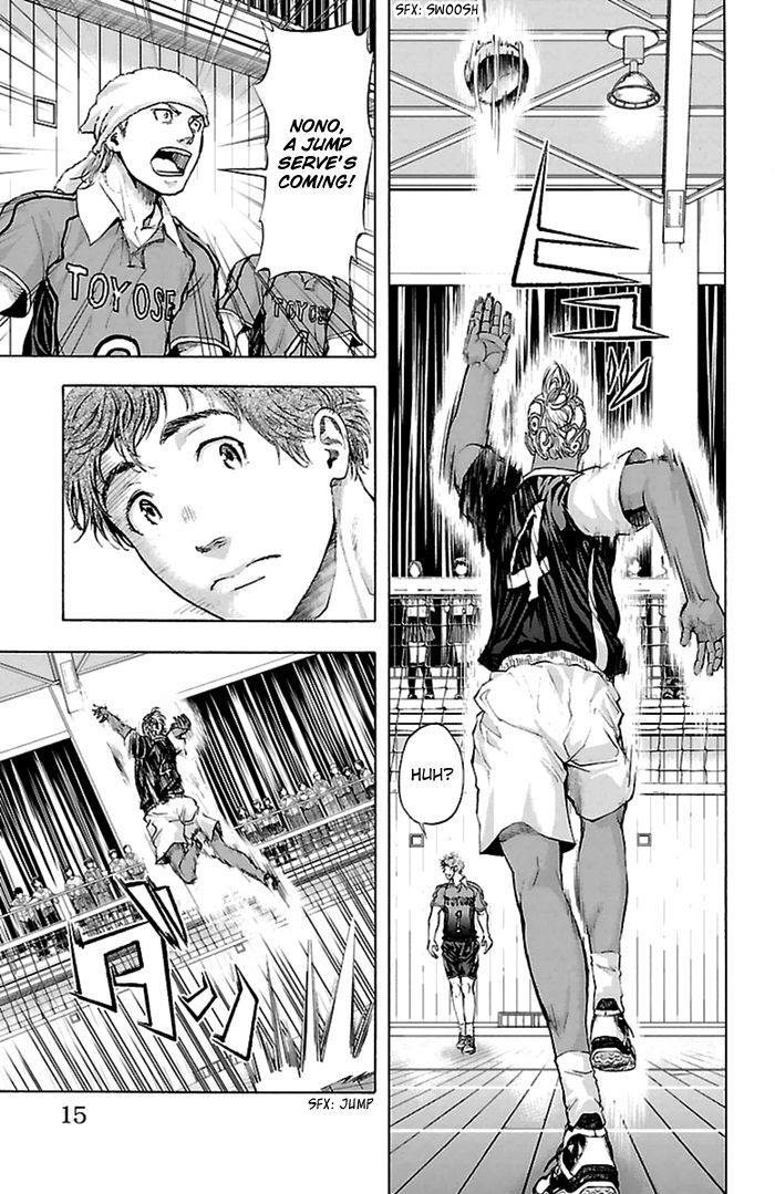 Harigane Service Chapter 43 page 14 - Chapter 43