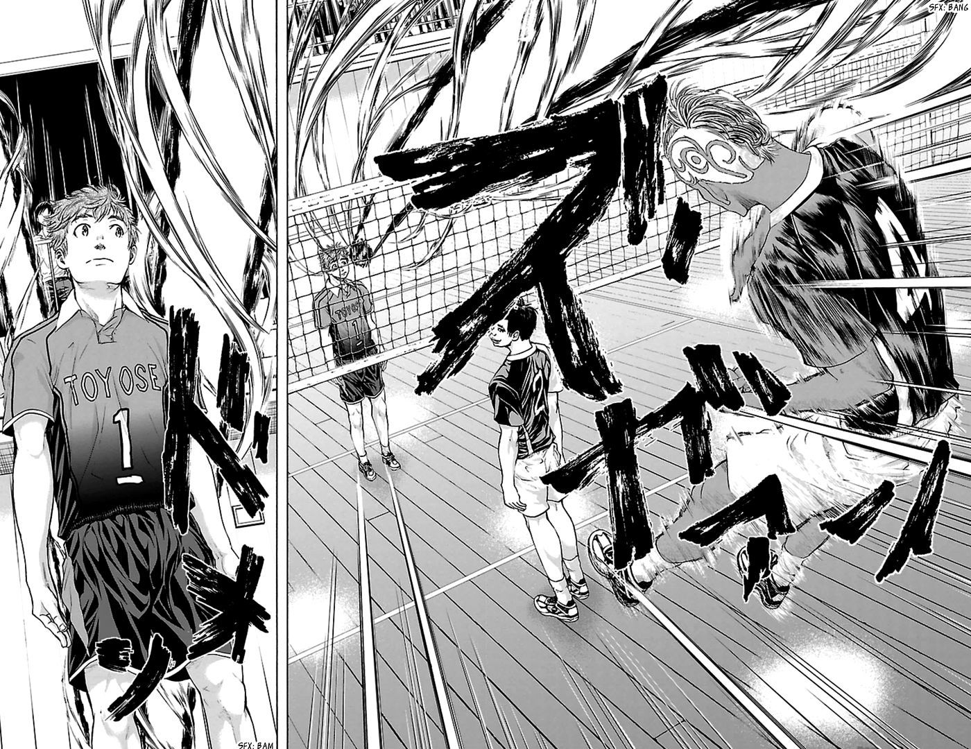 Harigane Service Chapter 43 page 15 - Chapter 43