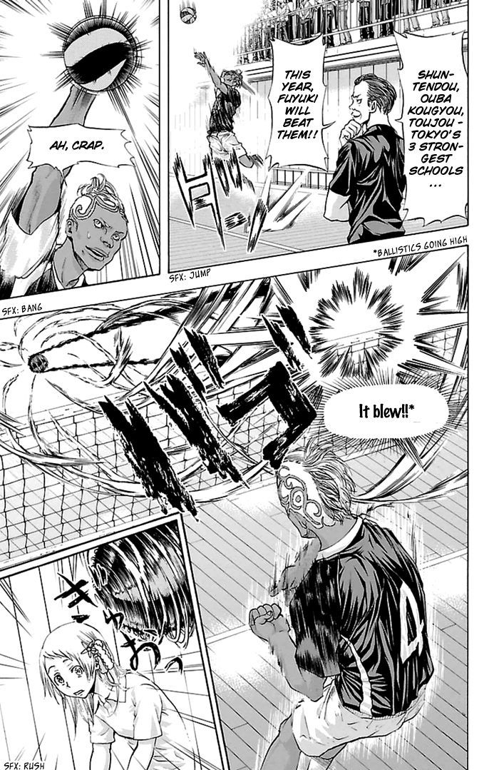 Harigane Service Chapter 43 page 19 - Chapter 43