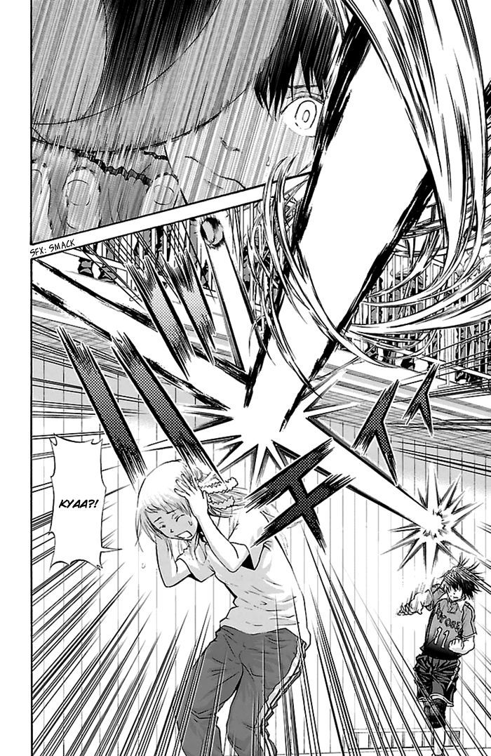 Harigane Service Chapter 43 page 20 - Chapter 43
