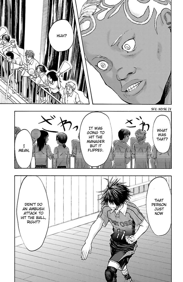 Harigane Service Chapter 43 page 21 - Chapter 43