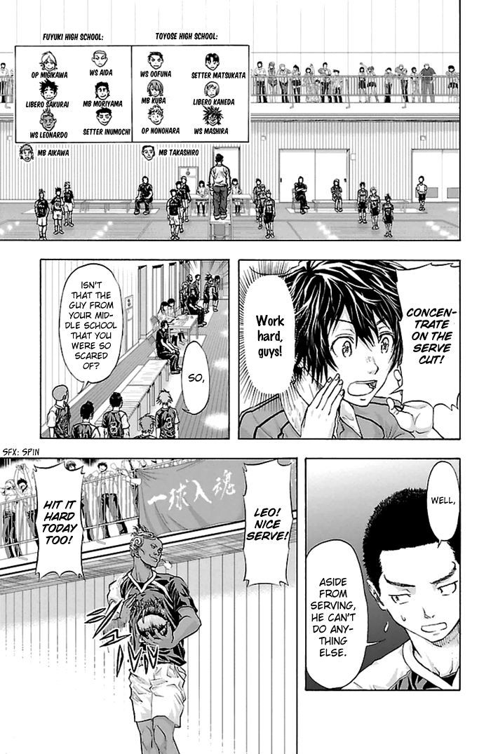 Harigane Service Chapter 43 page 25 - Chapter 43