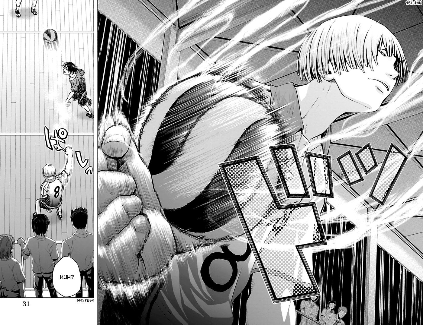 Harigane Service Chapter 43 page 27 - Chapter 43
