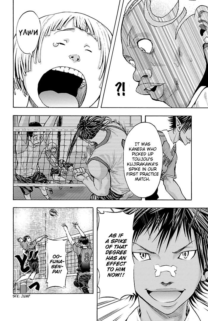 Harigane Service Chapter 43 page 28 - Chapter 43