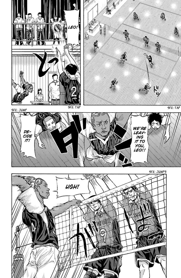 Harigane Service Chapter 44 page 10 - Chapter 44