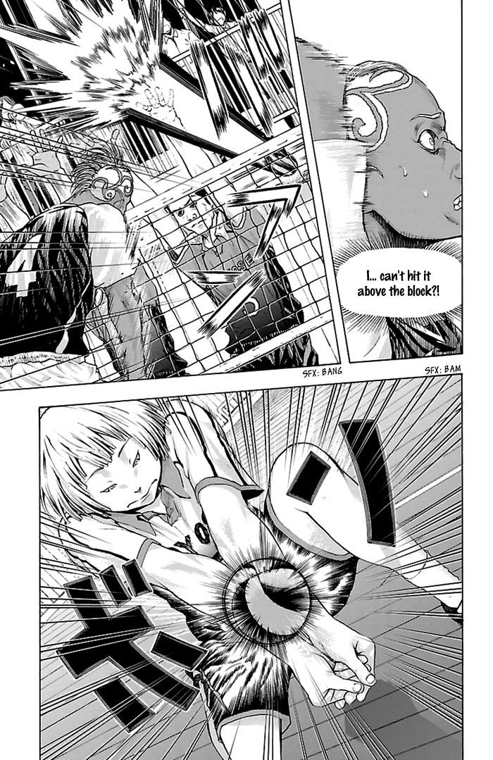 Harigane Service Chapter 44 page 11 - Chapter 44