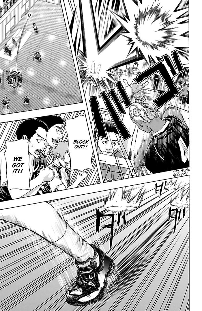 Harigane Service Chapter 44 page 15 - Chapter 44