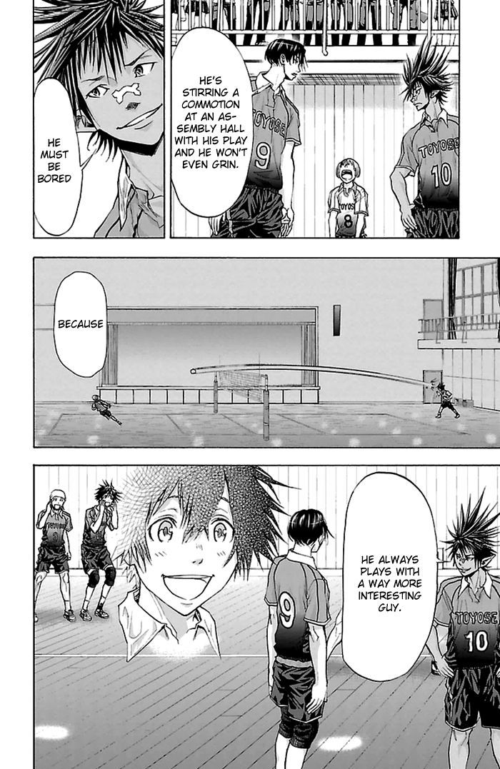 Harigane Service Chapter 44 page 19 - Chapter 44
