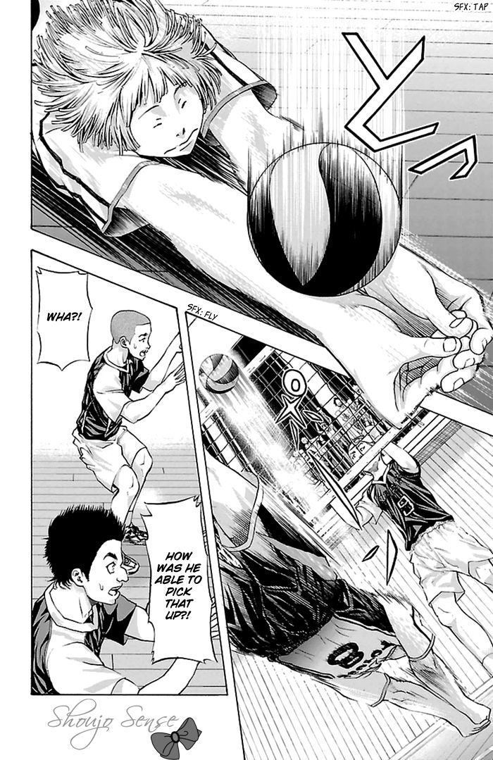 Harigane Service Chapter 44 page 8 - Chapter 44